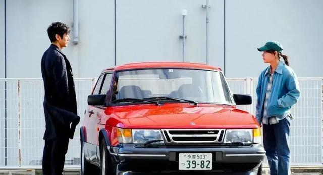 292cjx